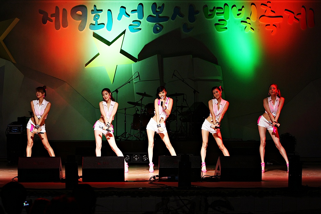 A14G2443.JPG