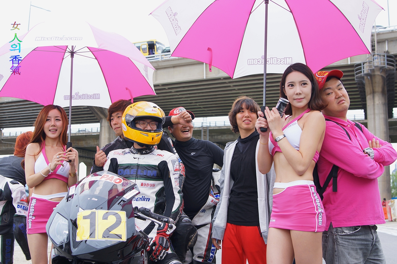 다솜20120916-144218.JPG