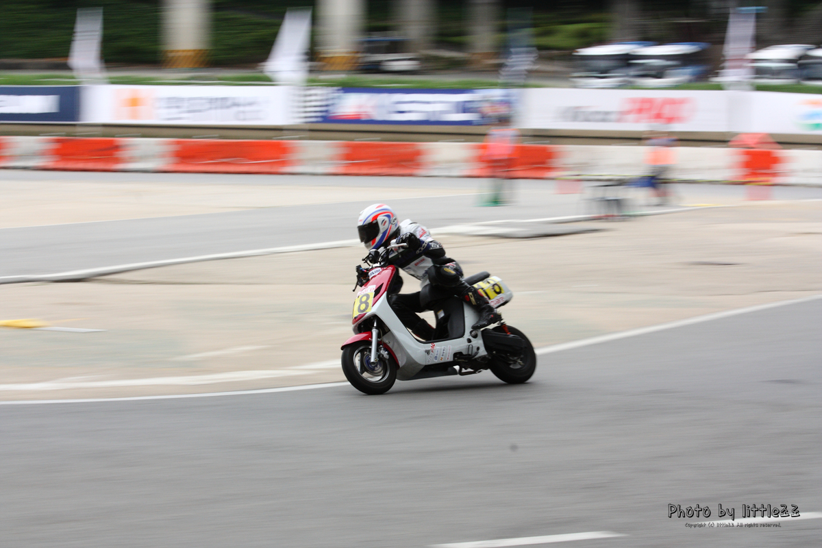 IMG_7105.jpg