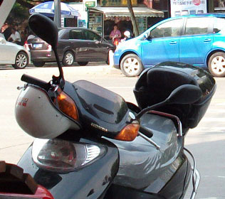 DSCF3249.JPG