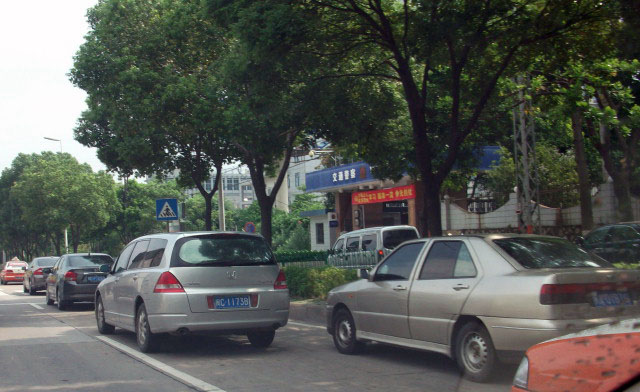 DSCF2979.JPG