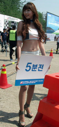 DSCF2603.JPG