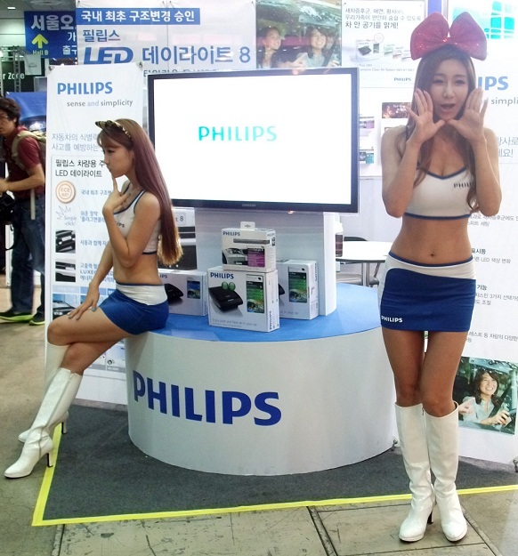 DSCF0163.JPG