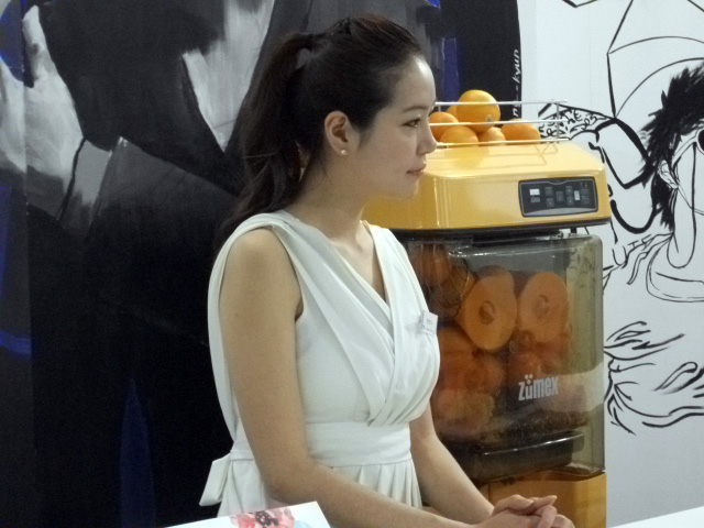 DSCF3506.JPG