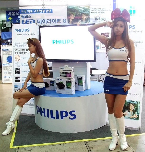 DSCF0166.JPG