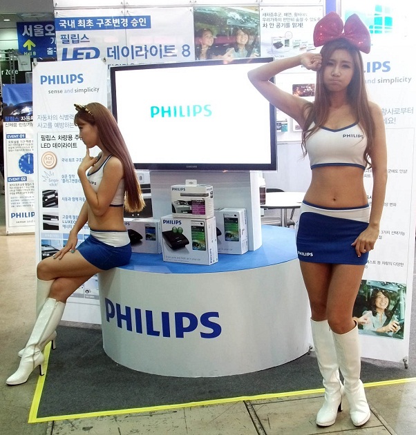 DSCF0167.JPG
