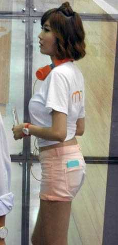 DSCF1859.JPG