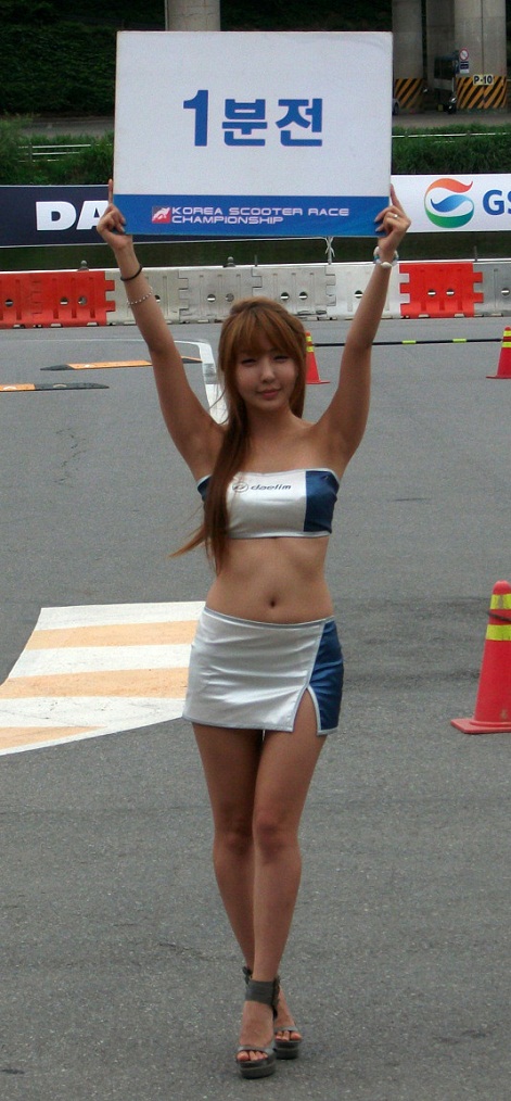 DSCF5355.JPG