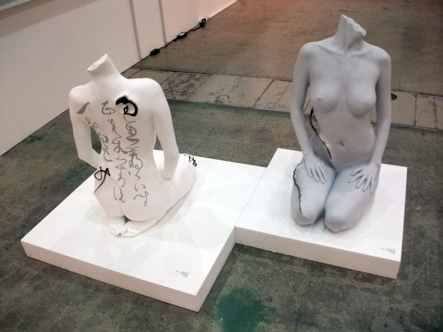 DSCF4410.JPG