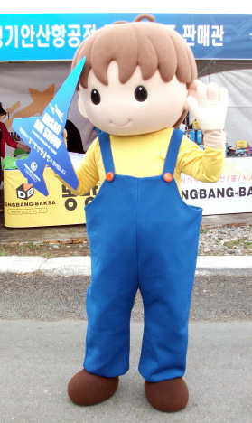 DSCF6339.JPG