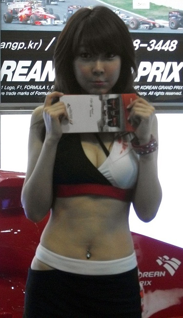 DSCF9467.JPG