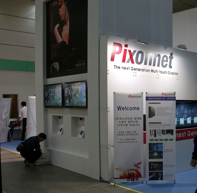 DSCF5856.JPG
