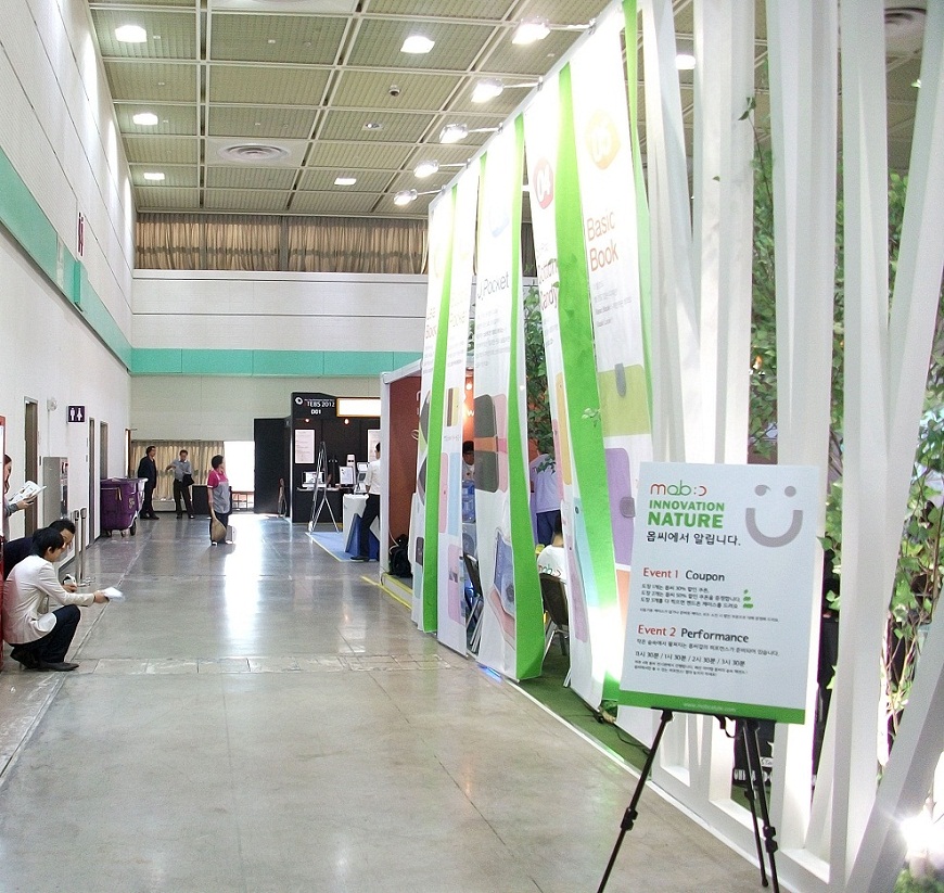 DSCF5980.JPG
